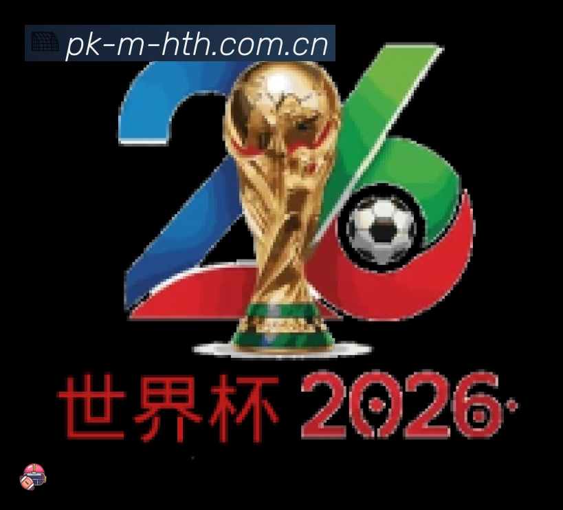 sports image