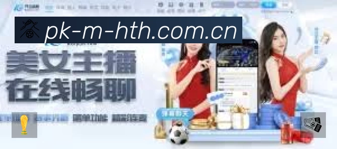 开赛提醒 - 赛程订阅与时间管理